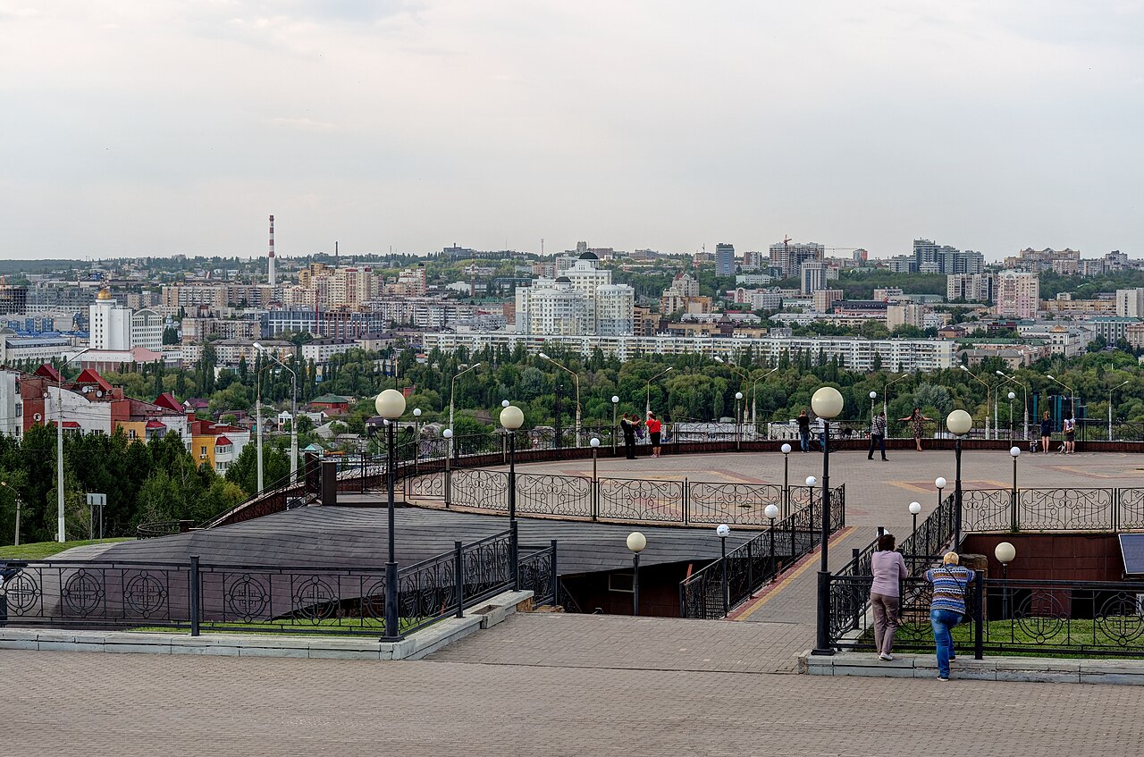 Панорама Белгорода со смотровой площадки