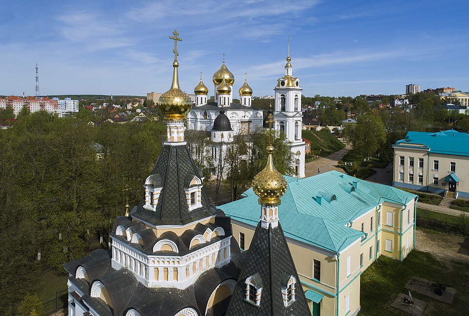 Архивный вид Успенского собора и Дмитровского кремля