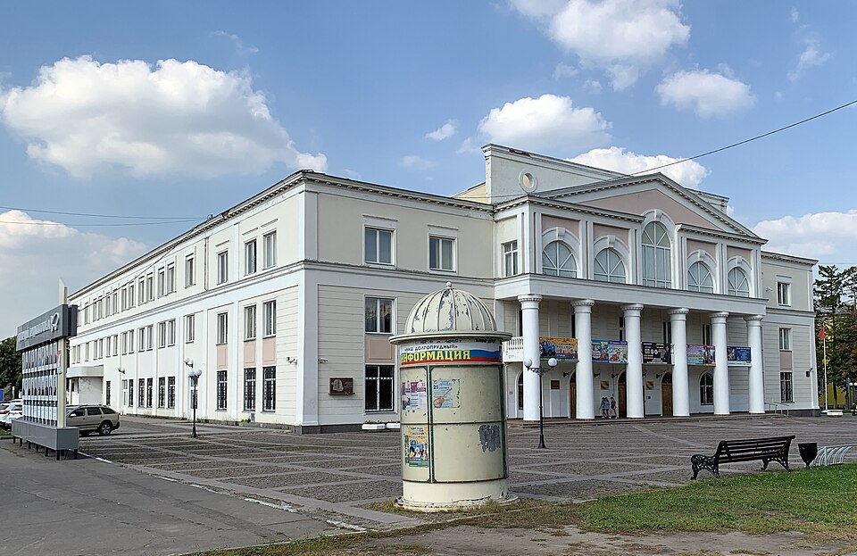 Архивный вид дома культуры «Вперёд» в Долгопрудном