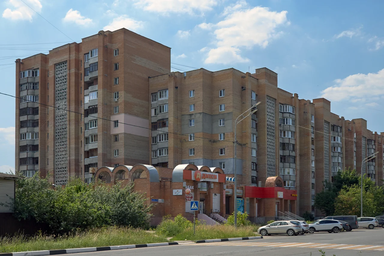 Комсомольская улица в Электростали, архивный городской вид