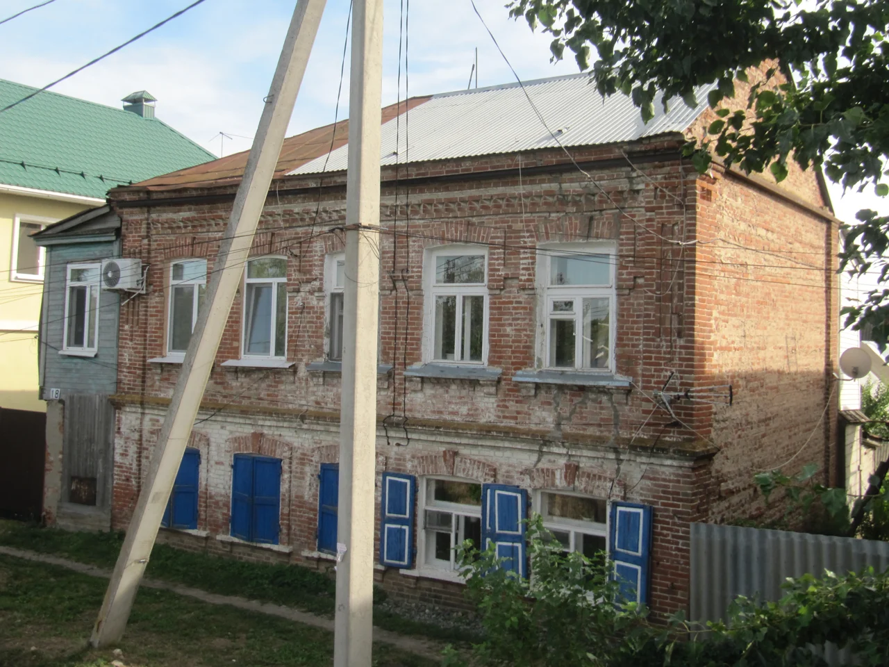Самарская улица в Энгельсе, архивный городской вид