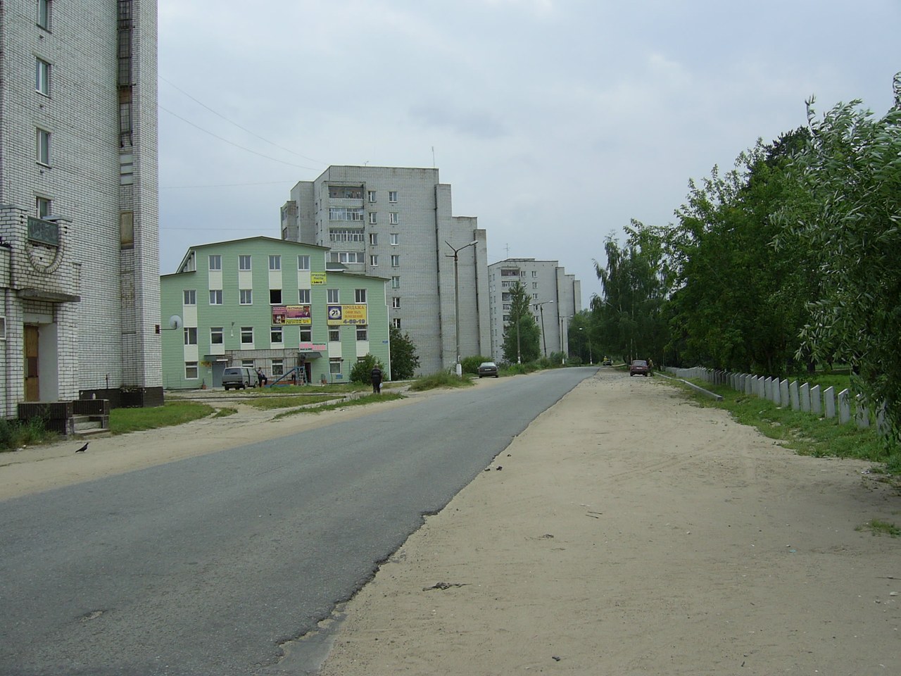 Конаково, улица Набережная Волги