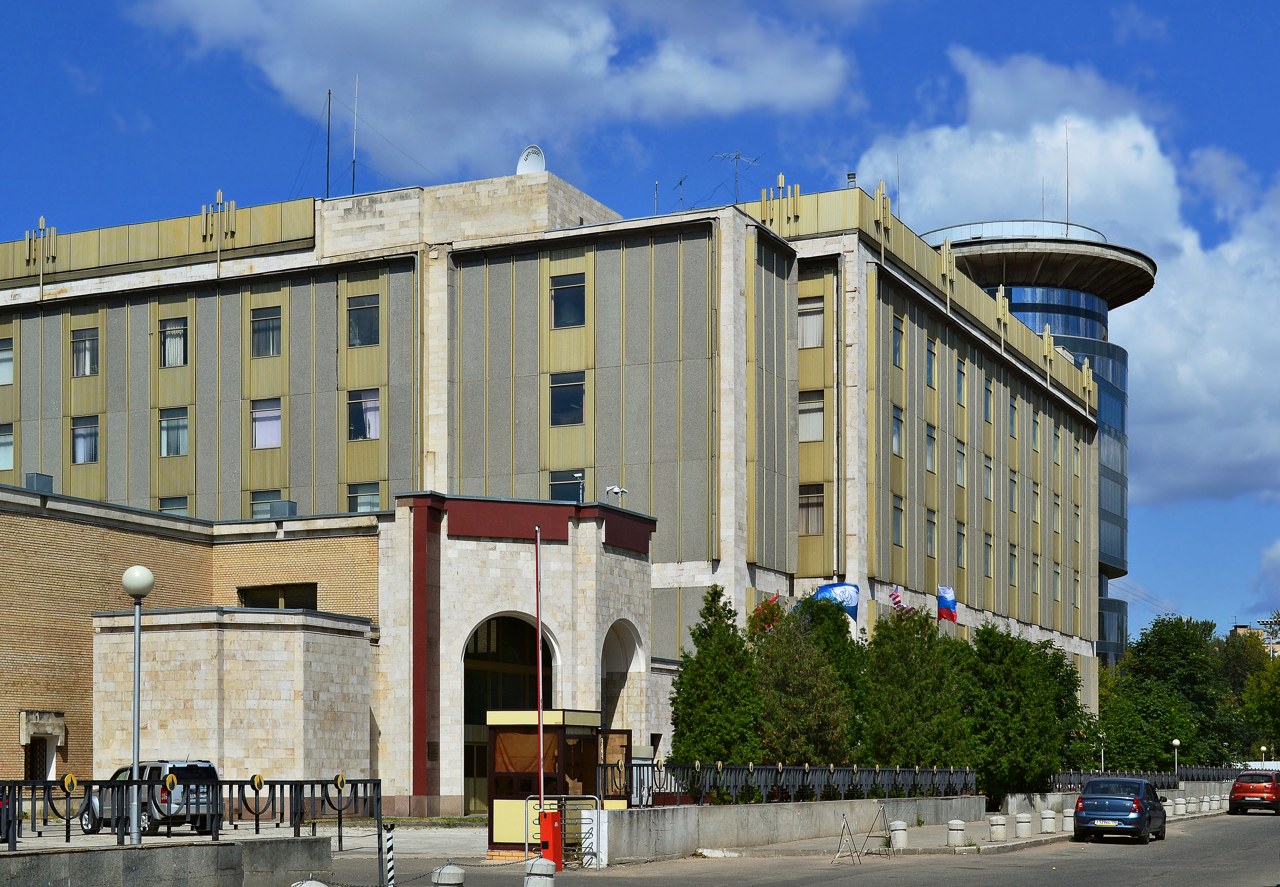 Королёв, Центр управления полётами
