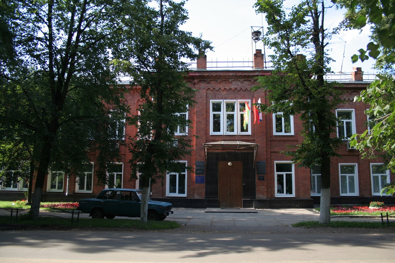 Красноармейск, здание городской администрации