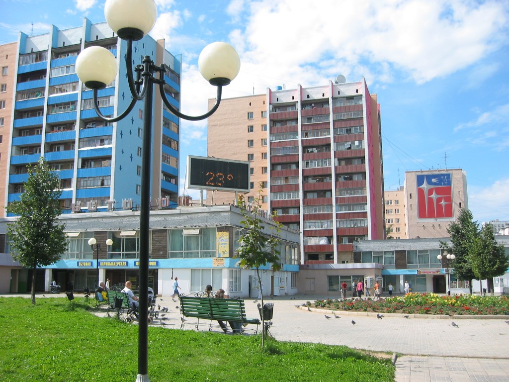 Краснознаменск Московской области, Краснознамённая улица
