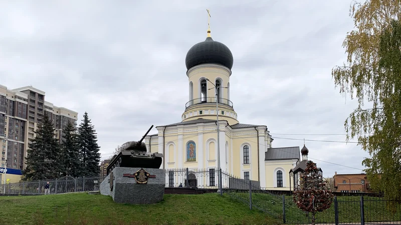 Никольский собор в Наро-Фоминске