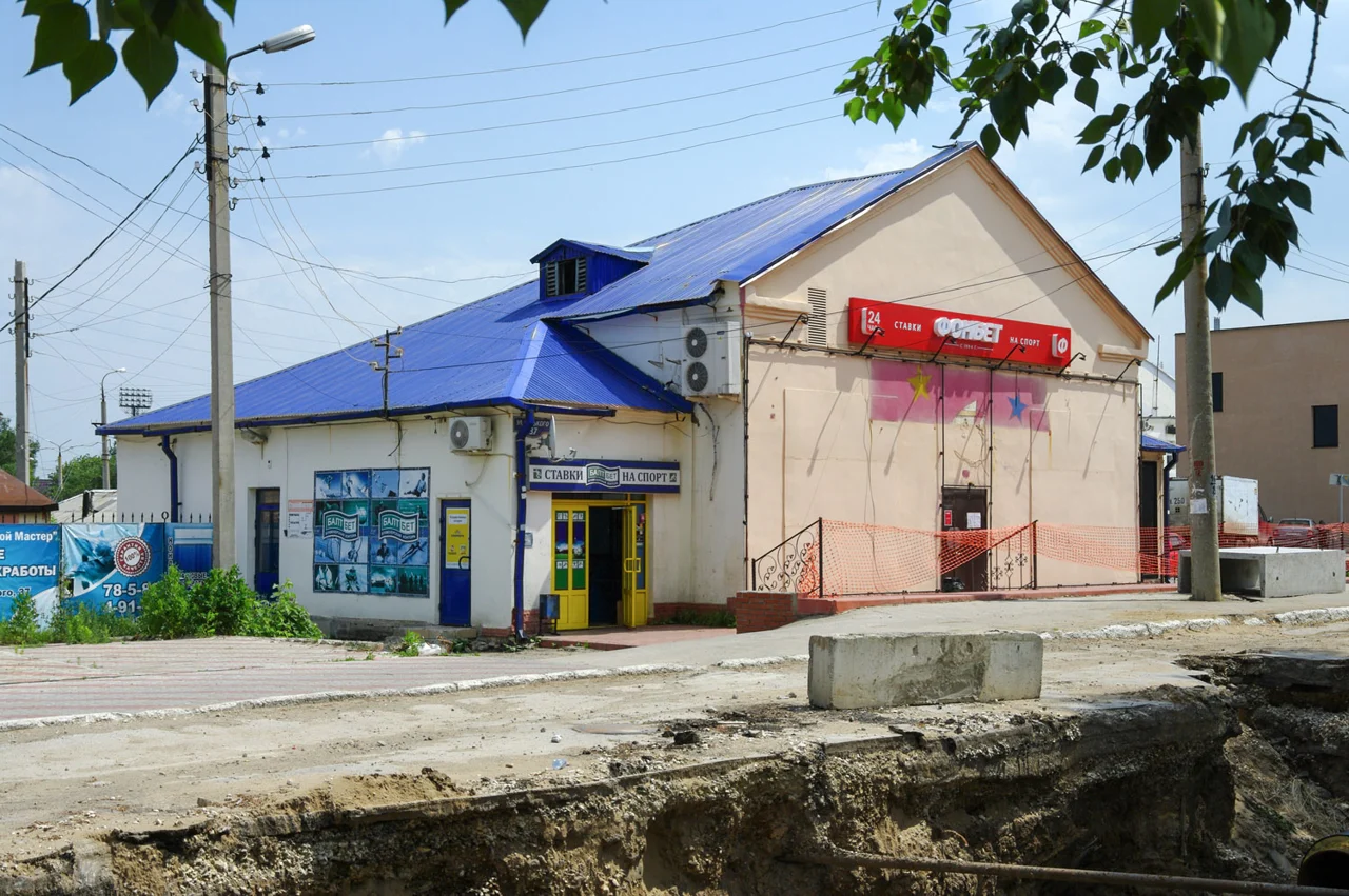Новокуйбышевск, архивный городской вид