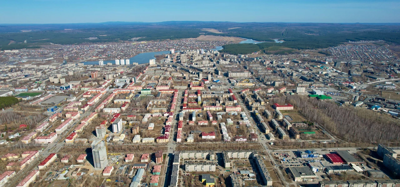 Первоуральск, архивный вид города с высоты