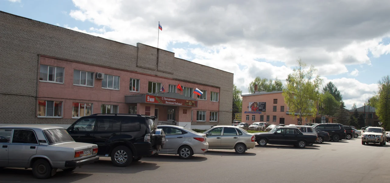 Здание администрации в Пестове Новгородской области, архивный вид
