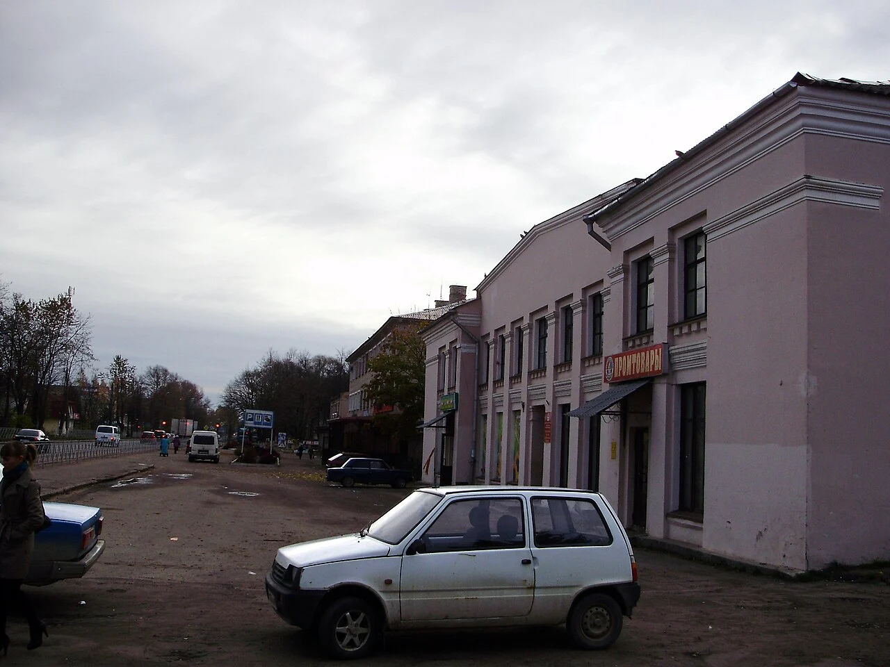 Промтоварный магазин в Пустошке Псковской области, архивный вид